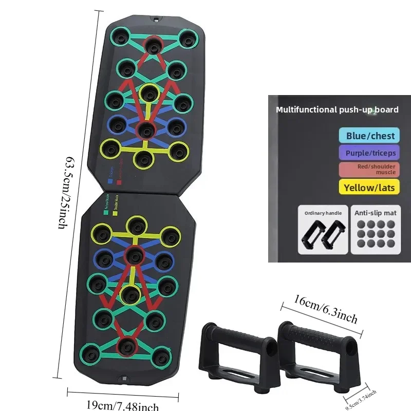 1 Set Papan Latihan Push-up Mu - Push Up Board Foldable Multi Function ulasan dan harga