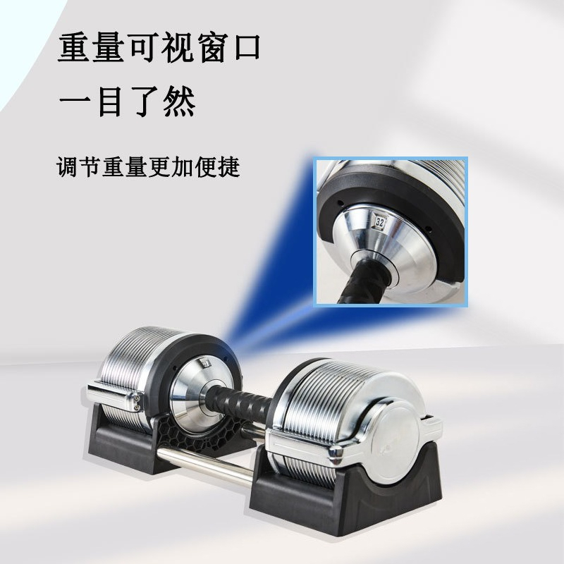 Set Dumbbell Besi yang Dapat D - Adjustable Dumbbell Pair 40Kg ulasan dan harga